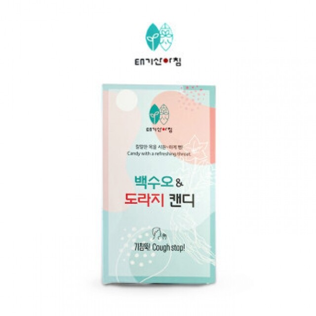 횡성몰,태기산 도라지 캔디 135g x 6박스 (총 810g)