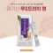 썸네일(스크롤)