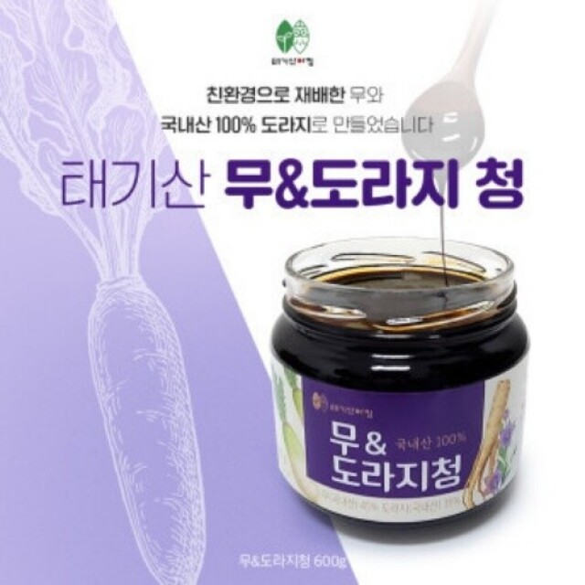 강원더몰,[로컬 특가세일] 태아새 무도라지청 600g x 1개